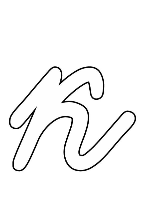 Трафарет прописных букв