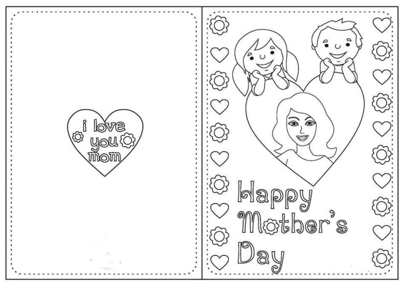 Шаблон открытки ко Дню матери
