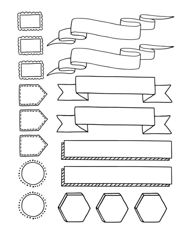 Наклейки для конспектов