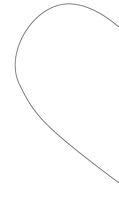 Половинка сердца