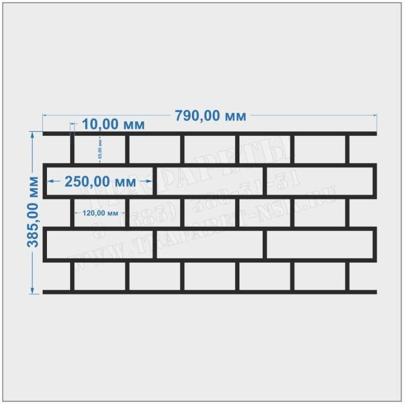 Трафарет кирпичной кладки