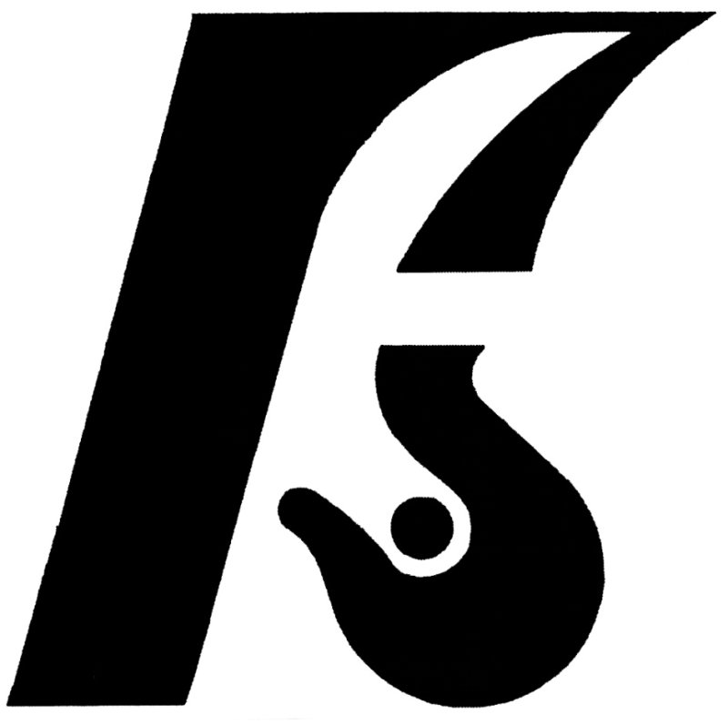 Галичский автокрановый завод логотип