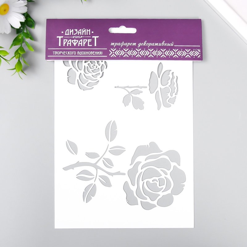 Трафарет "розы"