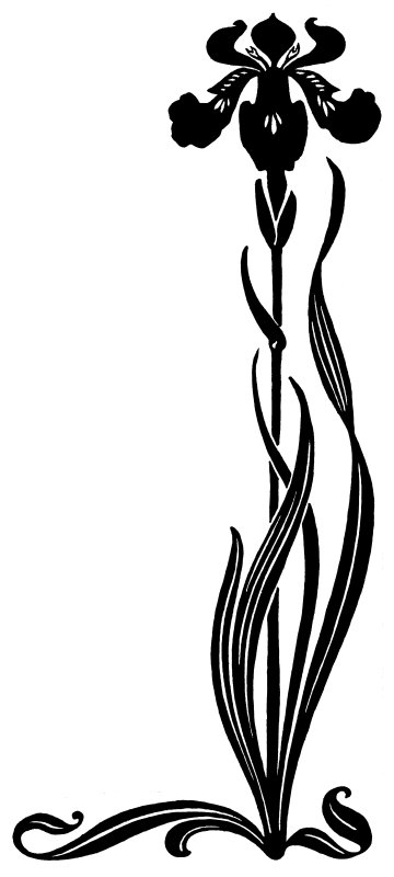 Узор вертикальный