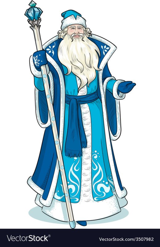 Дед Мороз в синем костюме с посохом