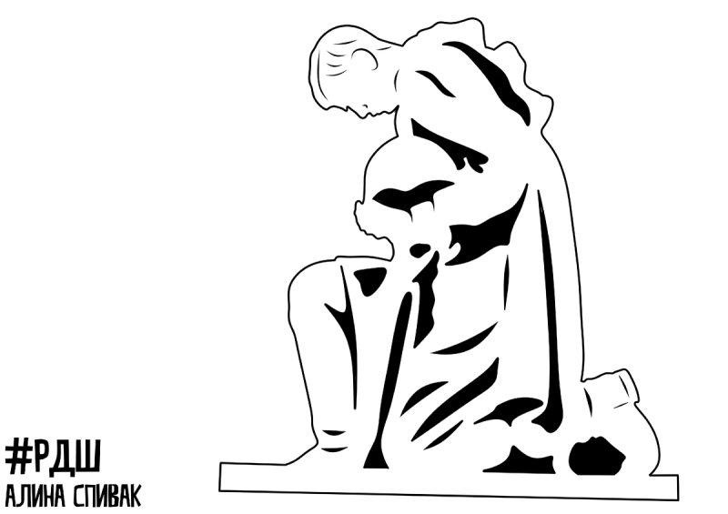 Силуэты памятников Великой Отечественной войны