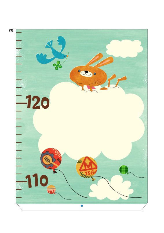 Ростомер шаблон