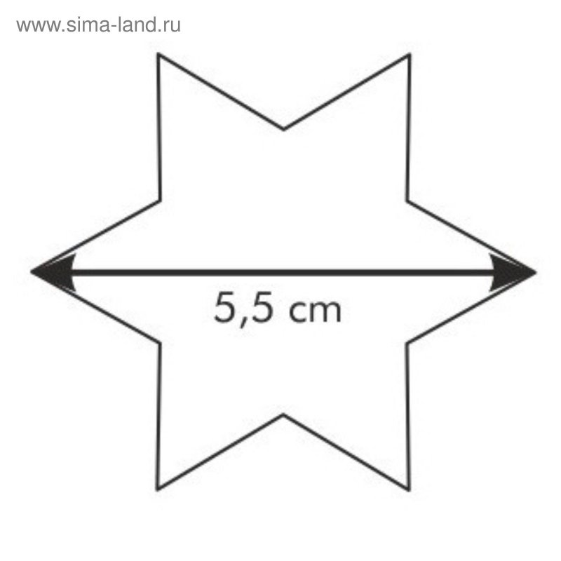 Формы для печенья трафарет звезда