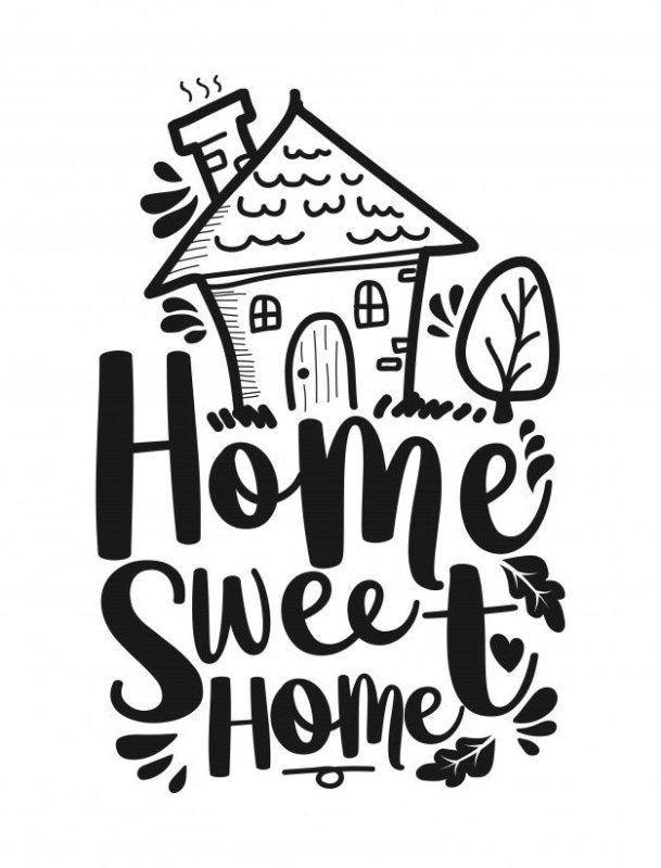 Home Sweet Home надпись