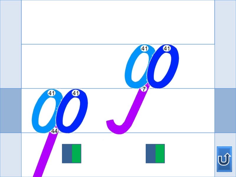 Элементы букв для конструирования
