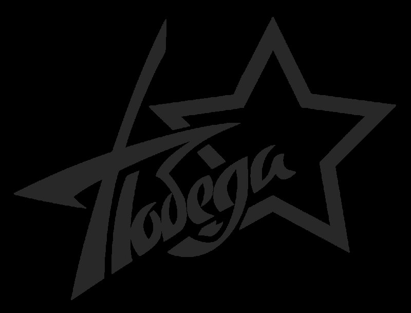 Победа надпись