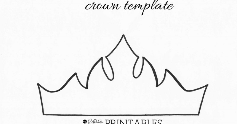 Корона принца