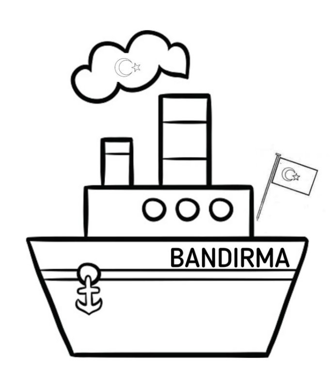 Контур корабля для детей