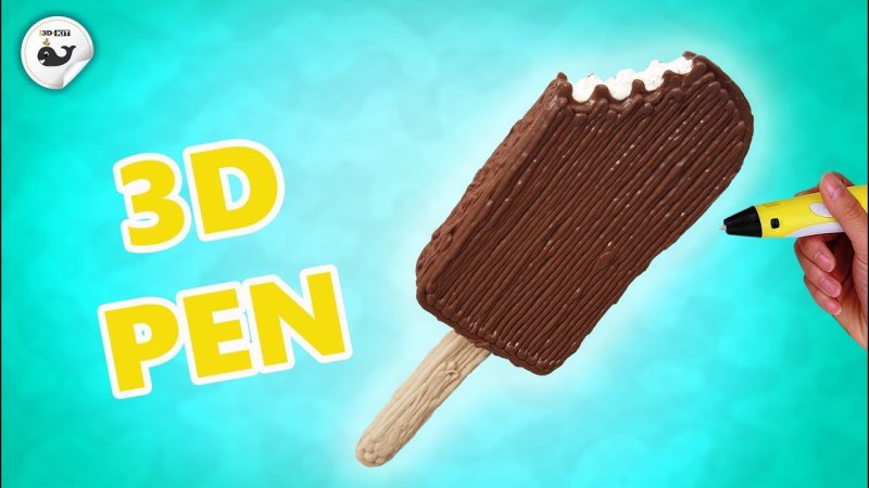 Мороженое 3d ручкой