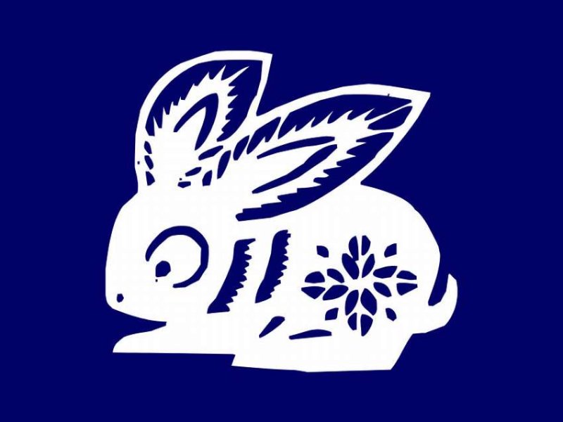 Вырезанка 2023 кролик