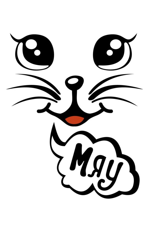 Мяу рисунок