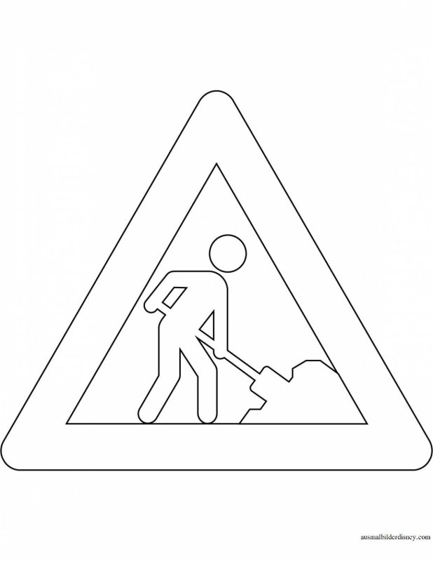 Раскраски дорожных знаков