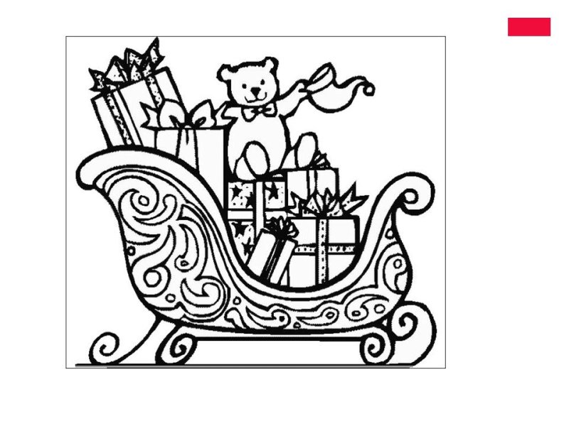 Сани с подарками трафарет