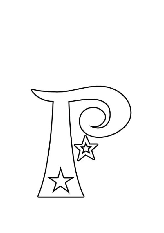 Красивые буквы для вырезани