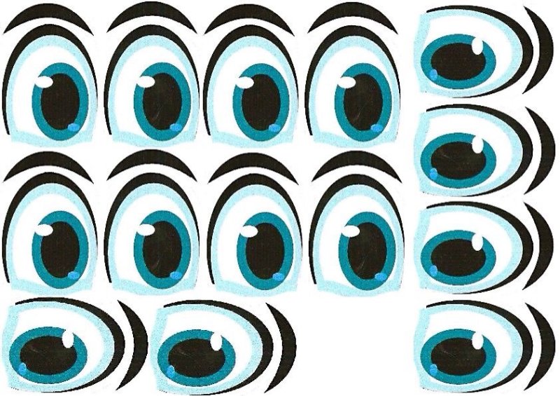 Вырезки глаз