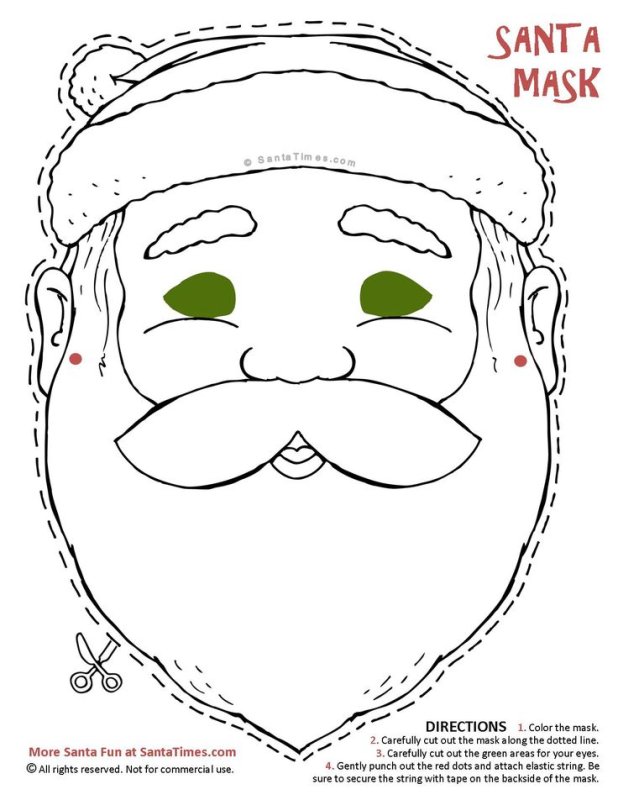 Маска дед Мороз