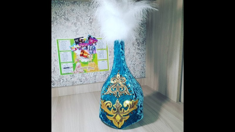 Казахская Национальная одежда саукеле