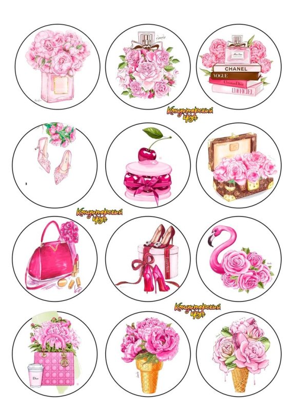 Надписи для капкейков