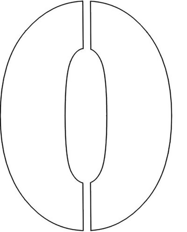 Цифра 0 трафарет для торта а4