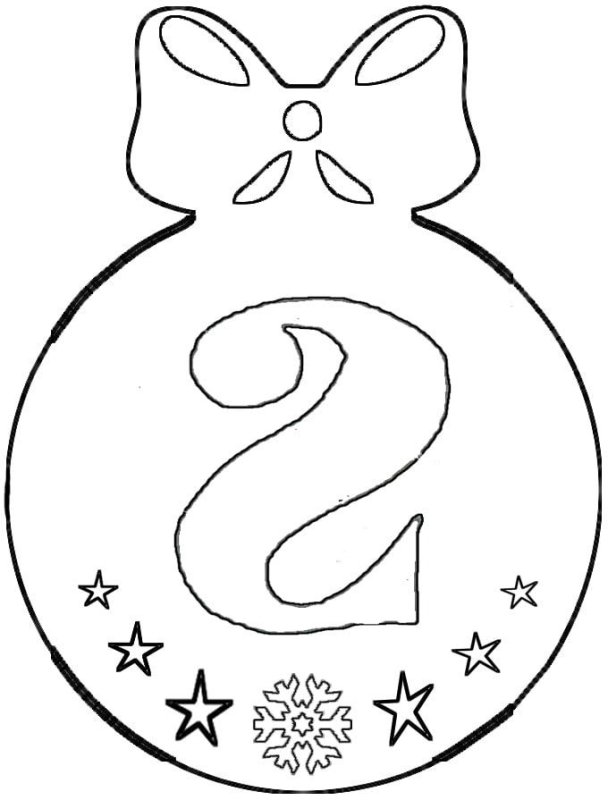 Вытанки шарики с буквами