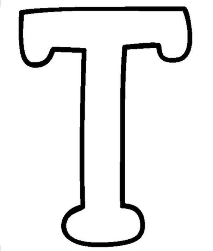 Буква т для раскрашивания для детей