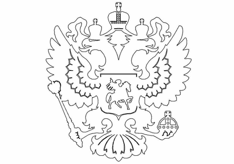 Герб России контур для разукрашивания