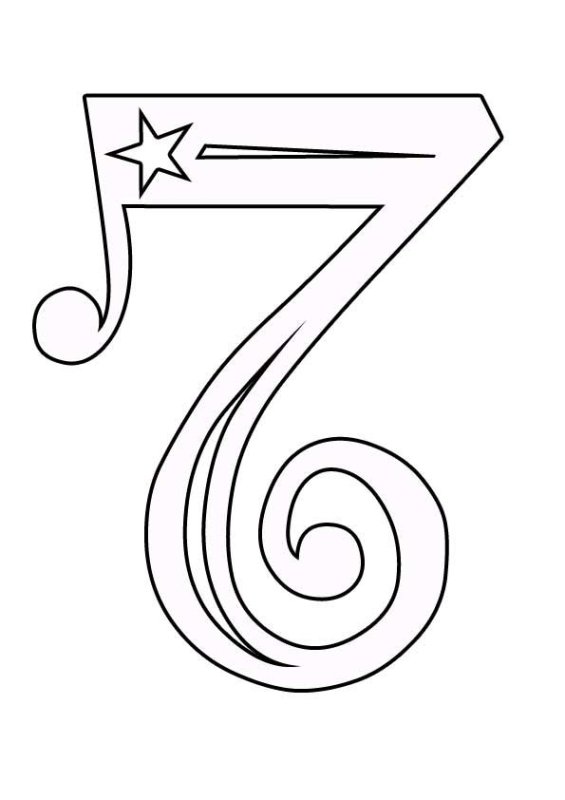 Цифра 7 трафарет