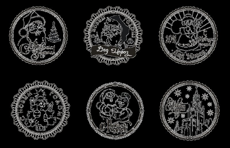 Новогодние марки печать