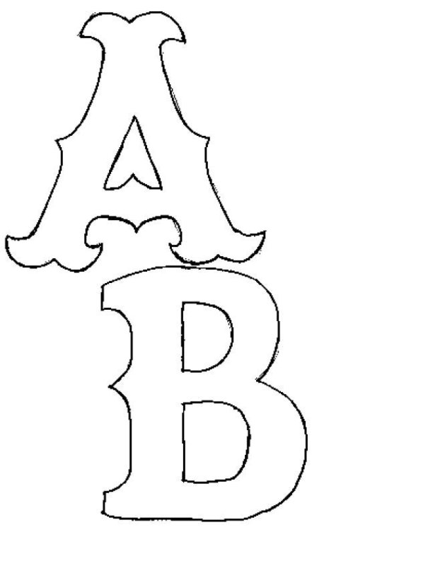 Красивые буквы для вырезани