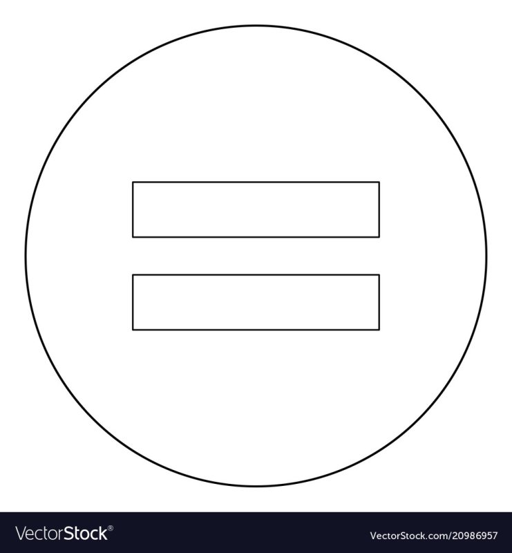 Знак равно шаблон