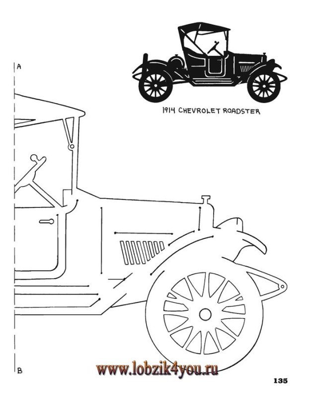 Рисунок машины для выпиливания лобзиком