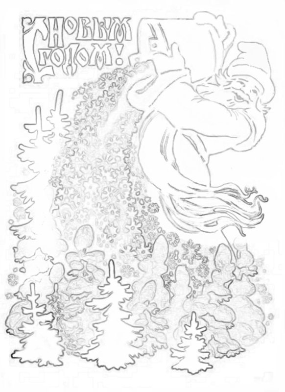 Вытанки дед Мороз сыплет снежинки