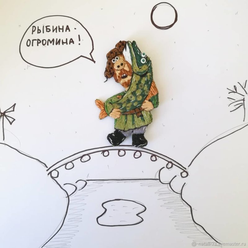 Падал прошлогодний снег мультфильм