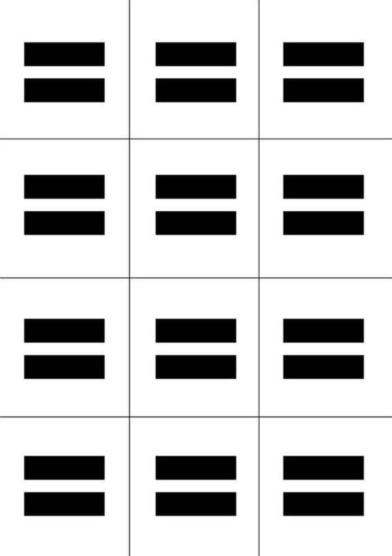 Математические знаки для дошкольников