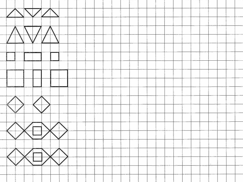 Узоры в клеточку для дошкольников