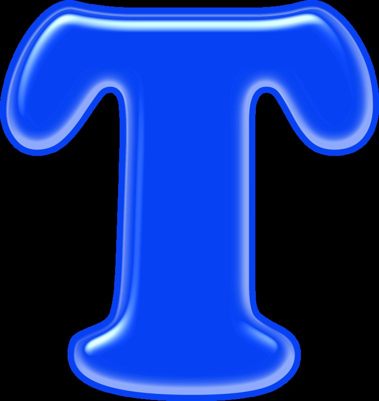 Красивые буквы алфавита