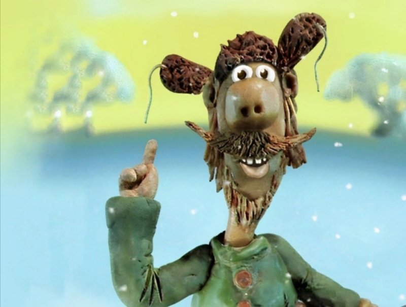 Мультик шел прошлогодний снег