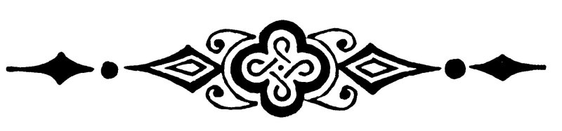 Дагестан орнамент Кубачи