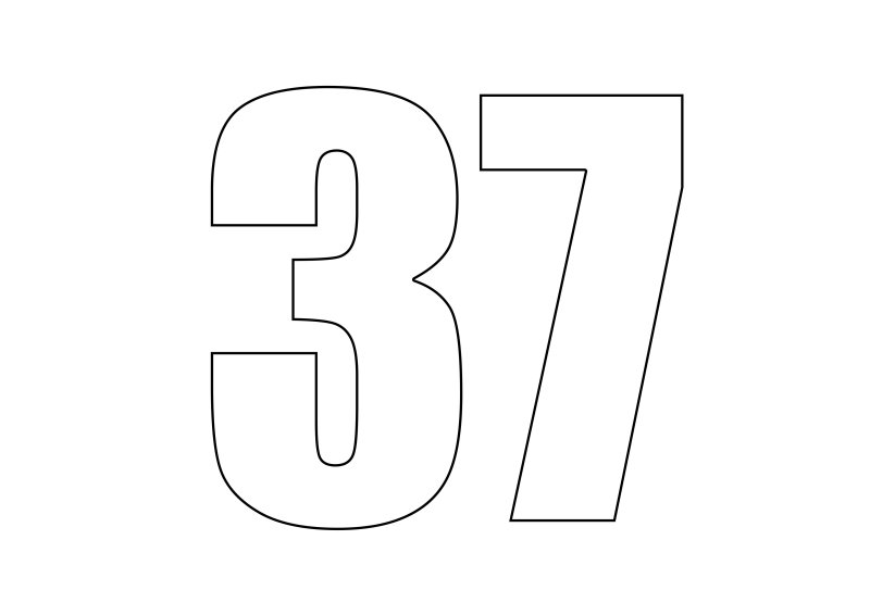 Цифра 15 раскраска