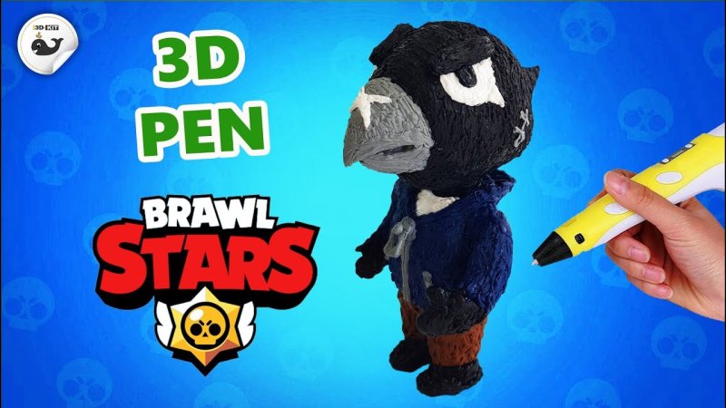 Браво старс 3д ручкой