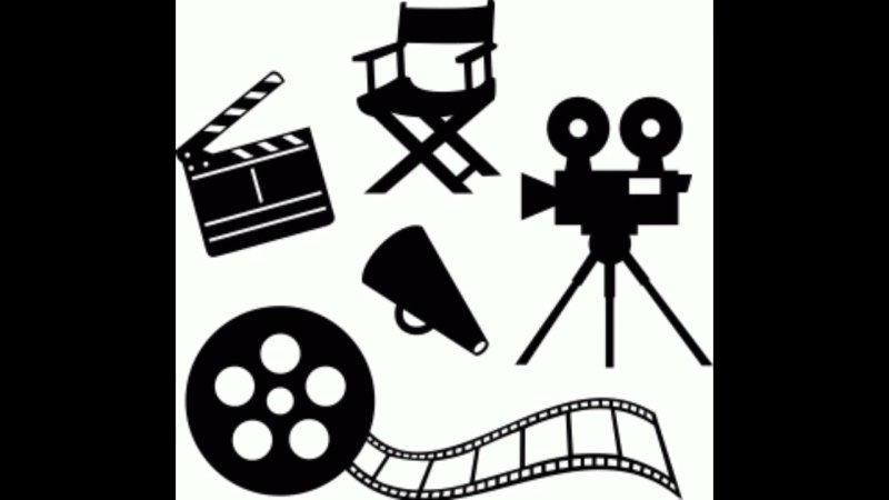 Атрибуты кинематографа