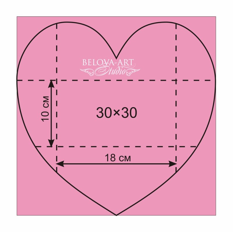 Выкройка сердечка из ткани