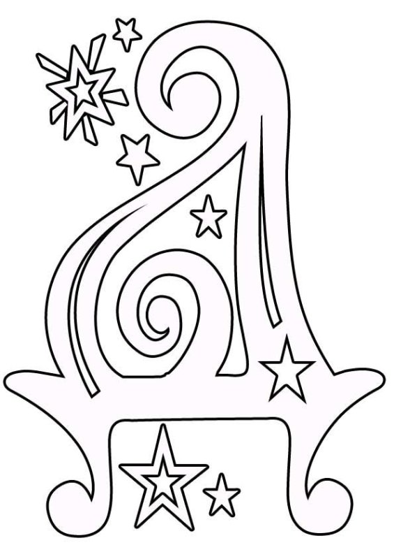 Красивые буквы с новым годом для вырезания