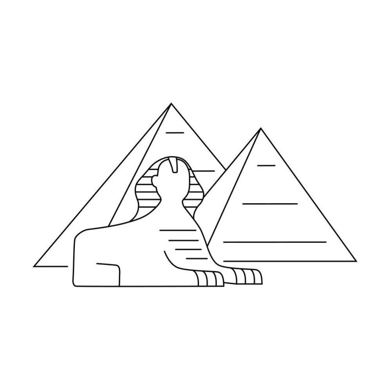 Трафарет пирамиды