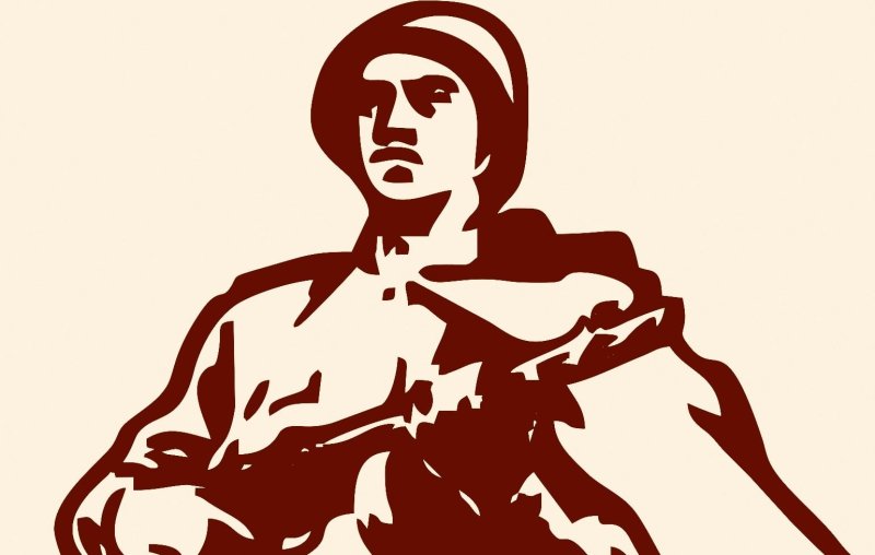 Силуэт солдата Великой Отечественной